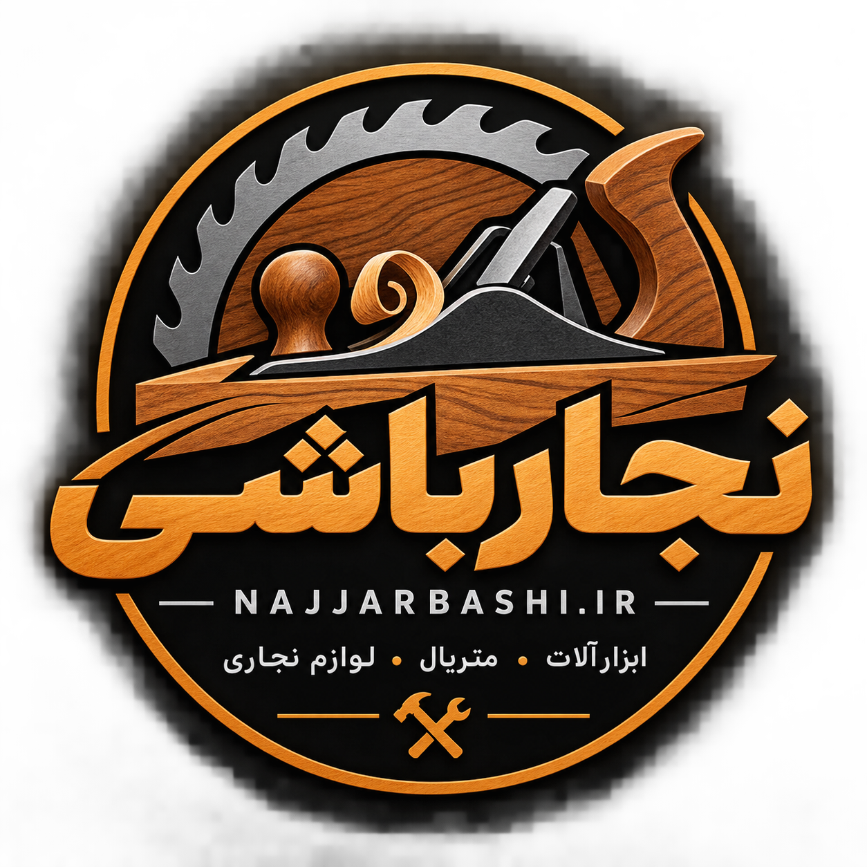 نجارباشی